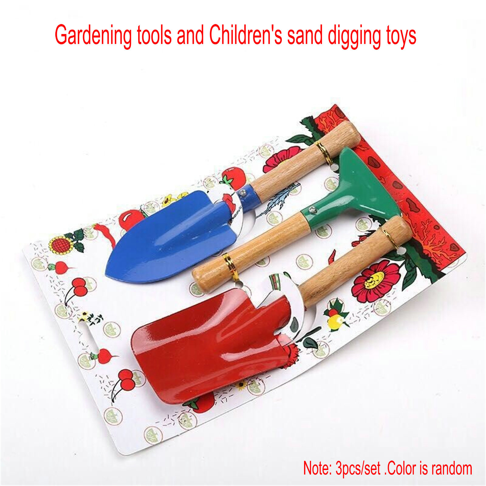 Gardening Tools Toys - 1 セット 3 個キャンプとガーデニングツール園芸シャブ子供用ビーチおもちゃ製品の色はランダムに送信されます