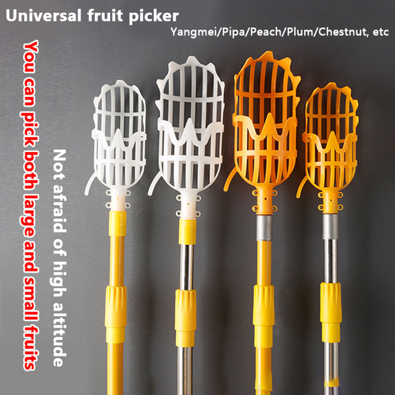 Gardening Tools Rack - 高高度プラスチック製フルーツピッカー、ピッキングツール、ベイベリーバスケット、ガーデンバスケット、ピッキングヘッド
