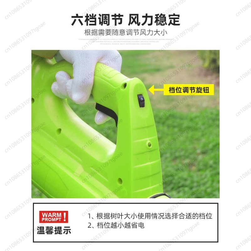 コードレスリーフブロワー充電式リチウム電池ハンドヘルドエアブ - Gardening Tools Hand のレビューと価格
