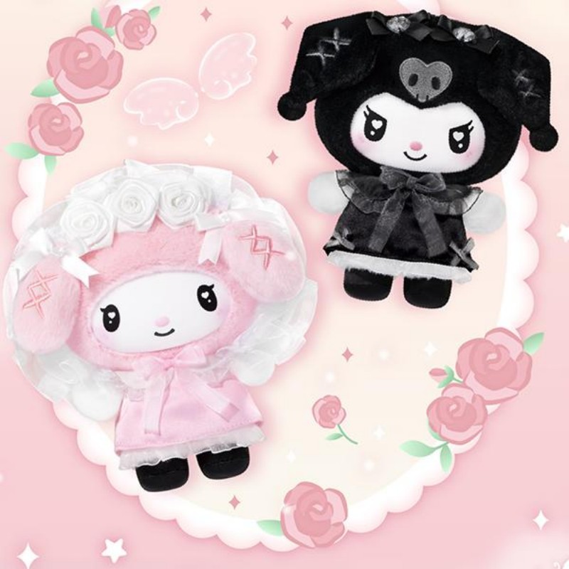 サンリオキャラクターエンジェルガーデンシリーズぬいぐるみブラ - Grow Bags のレビューと価格