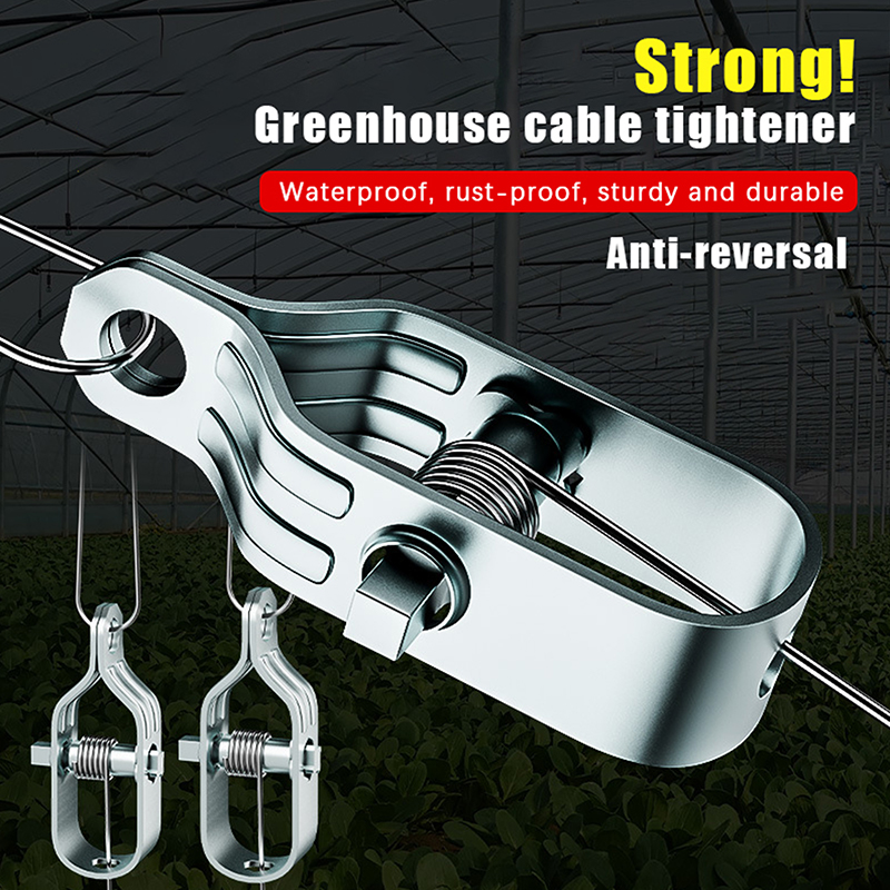 5個入り高耐久スチールワイヤーロープタイトナーキット – 庭 - Gardening Tools Bundle のレビューと価格