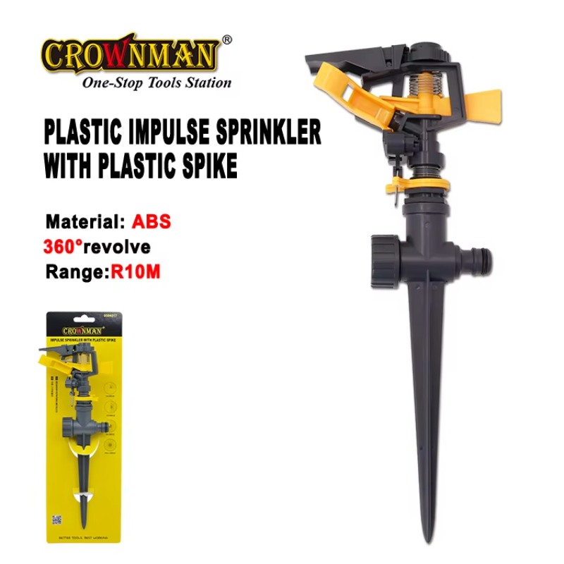 園芸工具 プラスチック製 360度回転式 穴あきスプリンクラ - Gardening Tools Plastic のレビューと価格