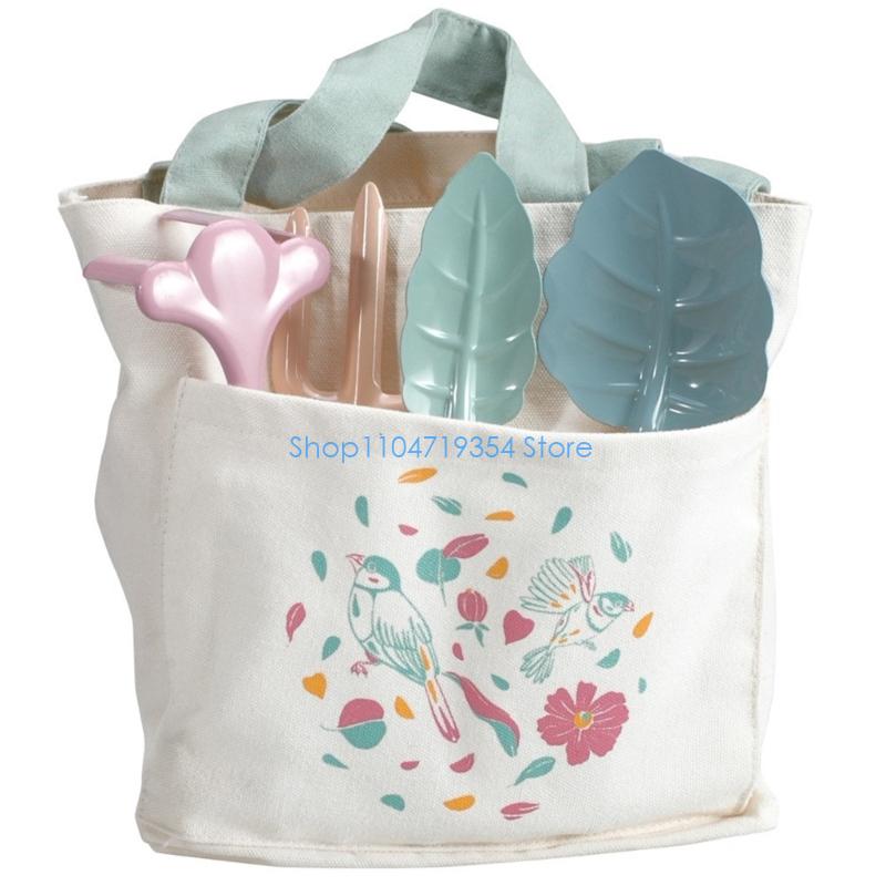 0XLD 安全なプラスチック製の子供用園芸用品 9 点セット - Quality Gardening Tools For Kids のレビューと価格