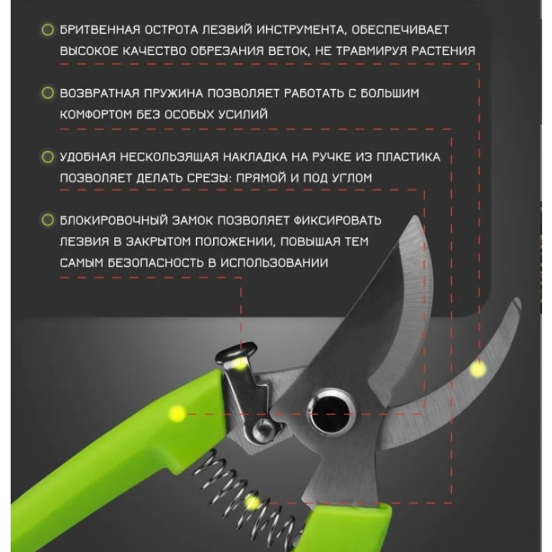 【価格削減】ガーデン用トリマープルーナー 172mm コンパ - Gardening Tools Price のレビューと価格